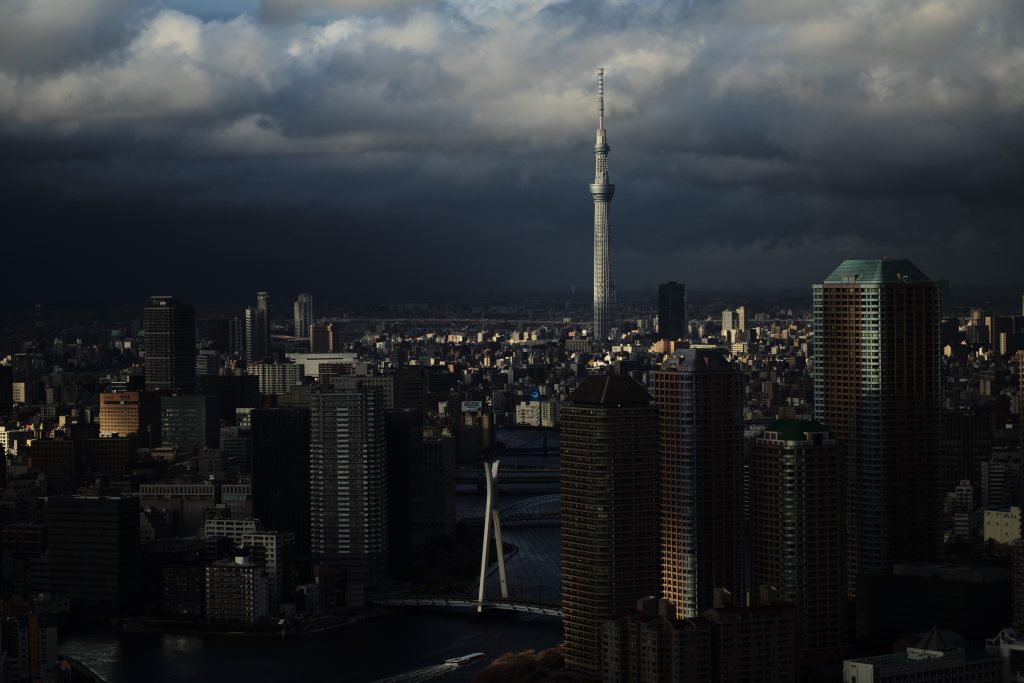 skytree